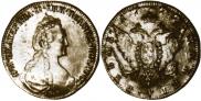 1 rouble 1777 year