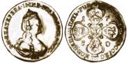 5 roubles 1780 year