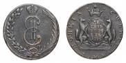 10 kopecks 1775 year