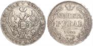 1 rouble 1840 year