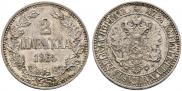 2 markkaa 1865 year