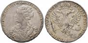 1 rouble 1726 year