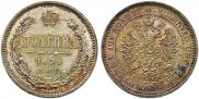 Poltina 1859 year