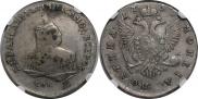 Poltina 1753 year