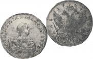 1 rouble 1741 year
