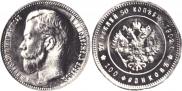 37,5 roubles - 100 francs 1902 year