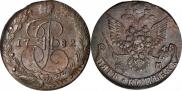 5 kopecks 1782 year