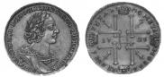 1 rouble 1725 year