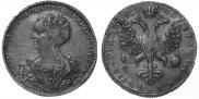 1 rouble 1725 year