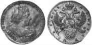 1 рубль 1733 года