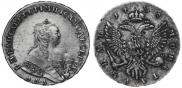 1 рубль 1749 года