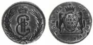 1 копейка 1764 года