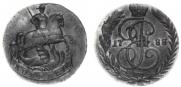 1 kopeck 1788 year