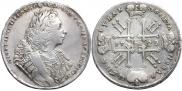 1 rouble 1729 year