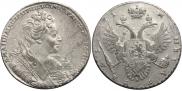 1 rouble 1732 year