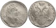 1 rouble 1732 year