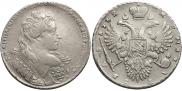 1 rouble 1732 year