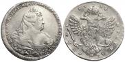1 rouble 1738 year