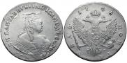 1 rouble 1748 year