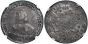 1 rouble 1750 year