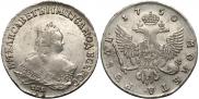 1 rouble 1750 year