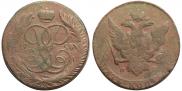 5 kopecks 1758 year