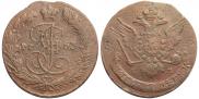 5 kopecks 1763 year