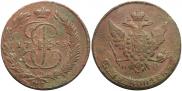 5 kopecks 1765 year