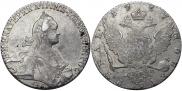 1 рубль 1767 года