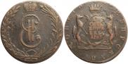 10 kopecks 1767 year