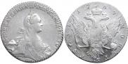 1 rouble 1769 year