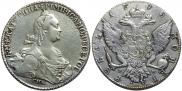 1 рубль 1775 года