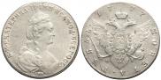 1 rouble 1777 year