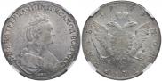 1 rouble 1779 year