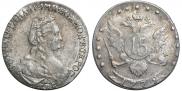 15 копеек 1779 года