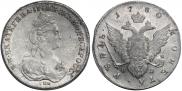 1 rouble 1780 year