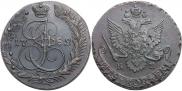 5 копеек 1782 года