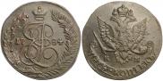 5 kopecks 1784 year