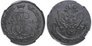 5 kopecks 1786 year