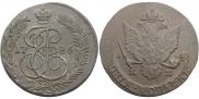 5 kopecks 1786 year