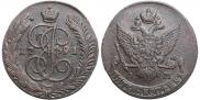 5 kopecks 1791 year