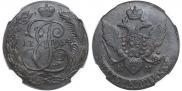 5 kopecks 1792 year