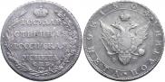 Poltina 1804 year