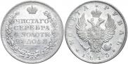 1 rouble 1813 year