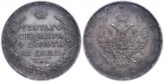 1 rouble 1817 year