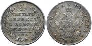 Poltina 1818 year