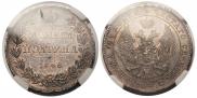 Poltina 1846 year