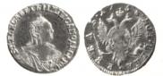1 rouble 1758 year