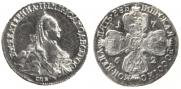 5 roubles 1762 year