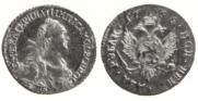 2 roubles 1766 year